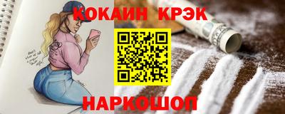 первитин Кулебаки