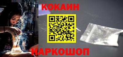 каннабис Кумертау