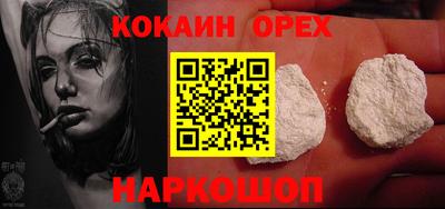 каннабис Кумертау