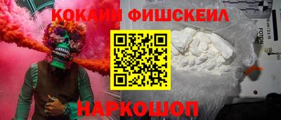 первитин Кулебаки