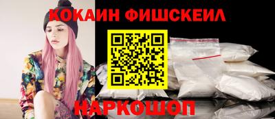 каннабис Кумертау