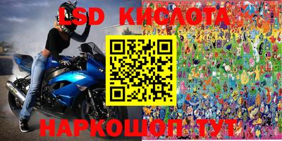 первитин Кулебаки