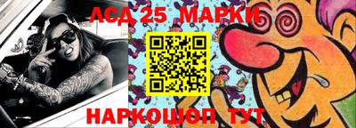 первитин Кулебаки