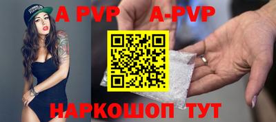 первитин Кулебаки
