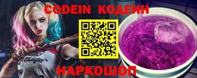 первитин Кулебаки