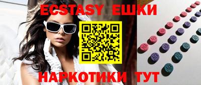 первитин Кулебаки