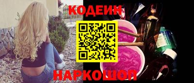 первитин Кулебаки
