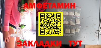 каннабис Кумертау