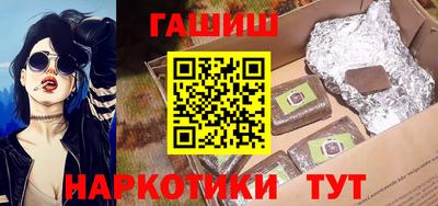 первитин Кулебаки