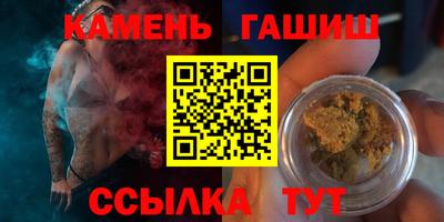 первитин Кулебаки