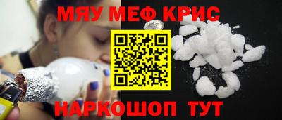 каннабис Кумертау